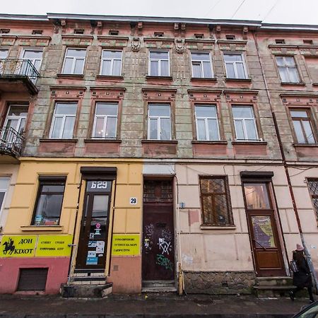 Квартира Подобово В Центрі На Вулиця Скорика 25 Колишня Чайковського Біля Філармонії Leópolis Exterior foto
